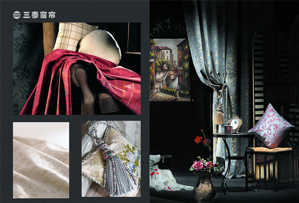 窗簾布藝產(chǎn)品畫(huà)冊(cè)設(shè)計(jì)-窗簾布藝產(chǎn)品畫(huà)冊(cè)設(shè)計(jì)公司