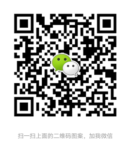 掃一掃加品牌設(shè)計(jì)公司微信 掃一掃加品牌設(shè)計(jì)公司微信