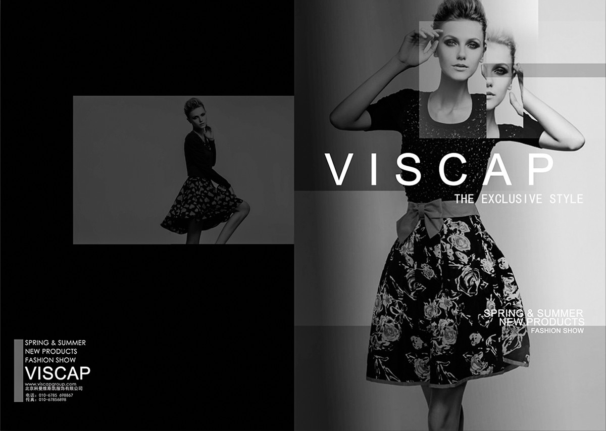 廣州時(shí)裝畫(huà)冊(cè)設(shè)計(jì),服裝畫(huà)冊(cè)設(shè)計(jì)公司 廣州時(shí)裝畫(huà)冊(cè)設(shè)計(jì),服裝畫(huà)冊(cè)設(shè)計(jì)公司