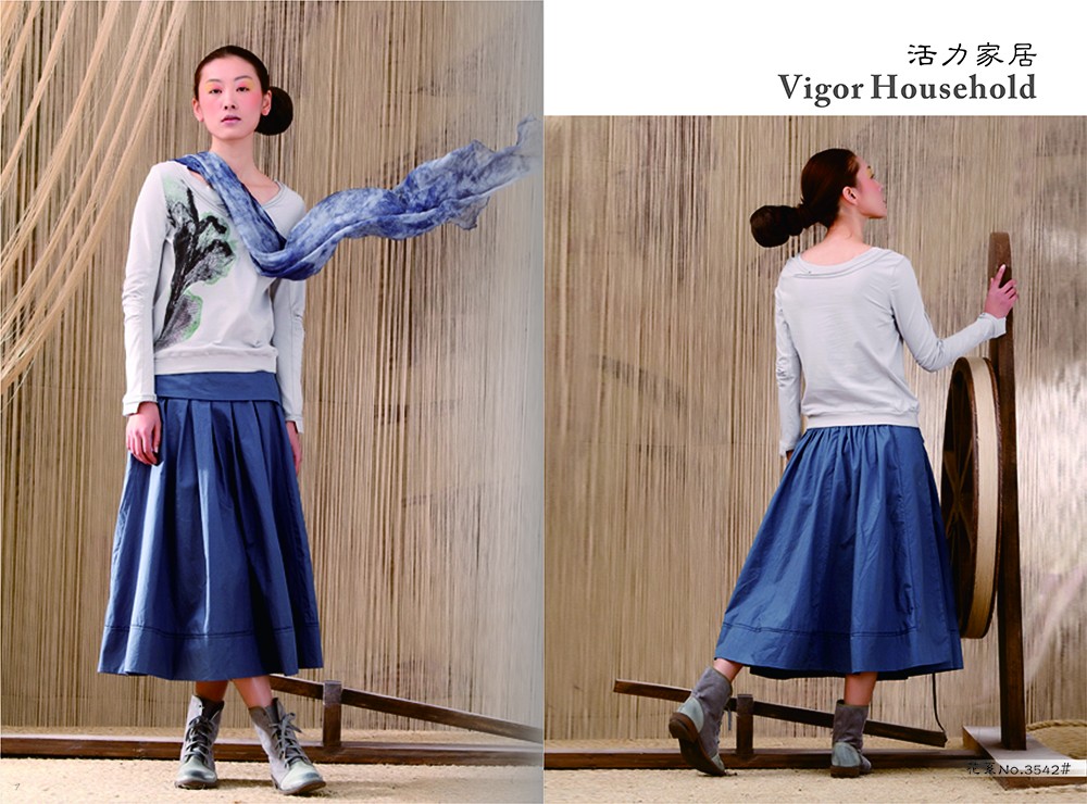 廣州時(shí)裝畫(huà)冊(cè)設(shè)計(jì),服裝畫(huà)冊(cè)設(shè)計(jì)公司 廣州時(shí)裝畫(huà)冊(cè)設(shè)計(jì),服裝畫(huà)冊(cè)設(shè)計(jì)公司