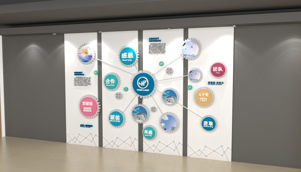 企業(yè)文化墻設(shè)計,文化墻設(shè)計制作,企業(yè)形象墻