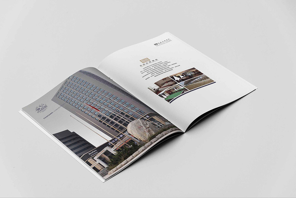 旅游區(qū)畫冊設(shè)計,名勝旅游區(qū)目錄設(shè)計