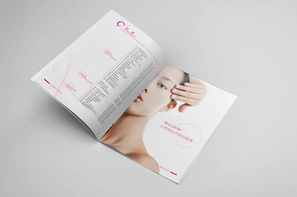 美容儀器畫冊設(shè)計(jì),美容儀器產(chǎn)品畫冊設(shè)計(jì)公司 美容儀器畫冊設(shè)計(jì),美容儀器產(chǎn)品畫冊設(shè)計(jì)公司