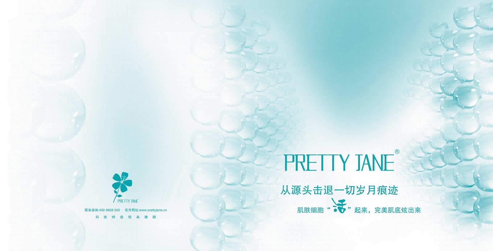 設(shè)計(jì)一本畫冊設(shè)計(jì)費(fèi)用是多少錢 設(shè)計(jì)一本畫冊設(shè)計(jì)費(fèi)用是多少錢