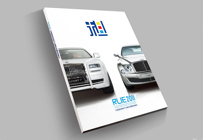 畫(huà)冊(cè)印刷要多少P才能起印 分辨率要求是多少