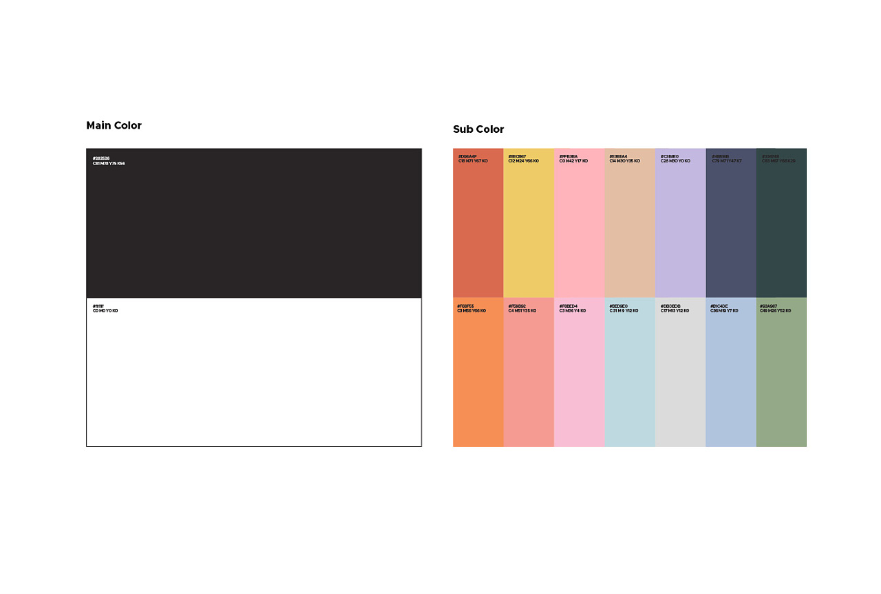極簡VI設(shè)計打破思維的粗暴美 極簡VI設(shè)計打破思維的粗暴美