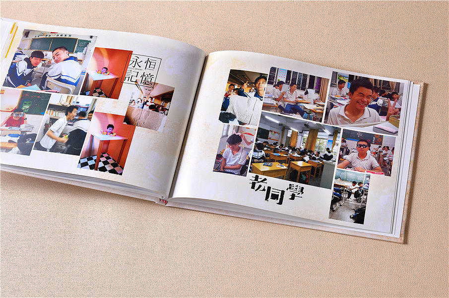 畢業(yè)紀(jì)念冊(cè)設(shè)計(jì)制作意義重大，是美好時(shí)光的最好見證