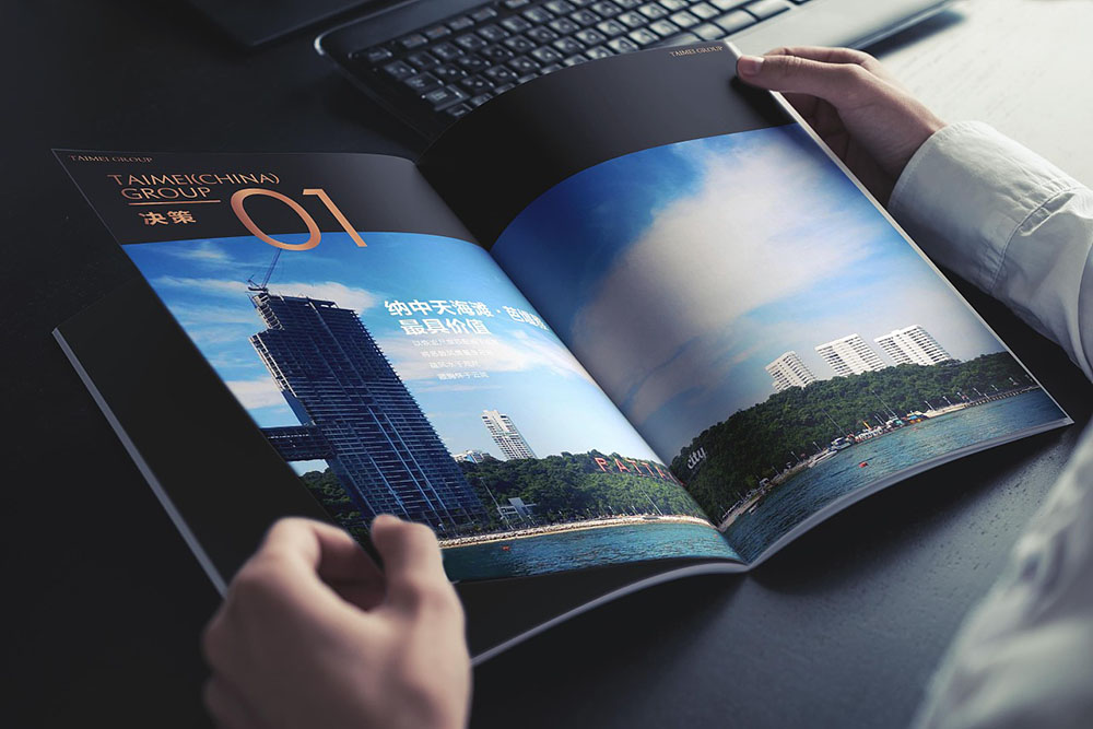 地產(chǎn)畫冊設計,地產(chǎn)畫冊設計公司