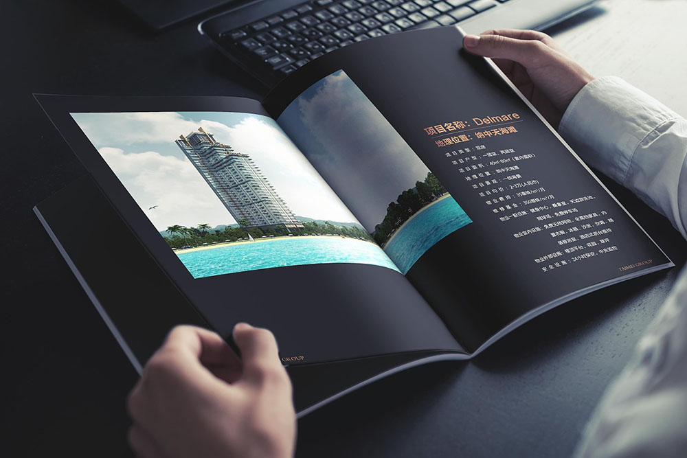 地產(chǎn)畫冊設計,地產(chǎn)畫冊設計公司