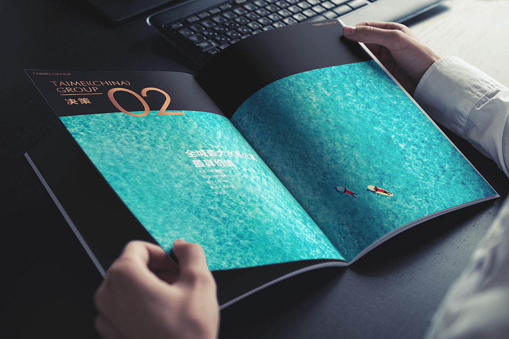 地產(chǎn)畫冊設計,地產(chǎn)畫冊設計公司
