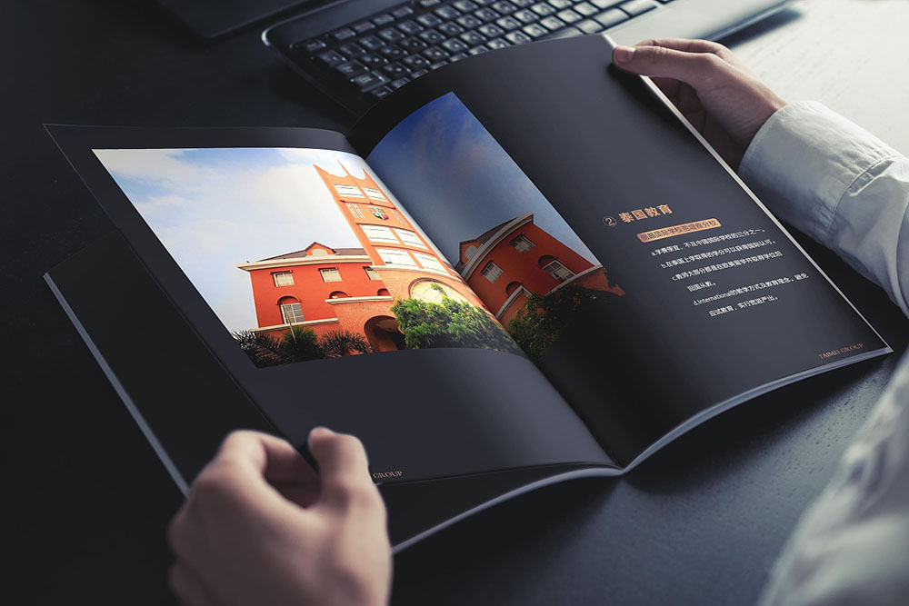 地產(chǎn)畫冊設計,地產(chǎn)畫冊設計公司