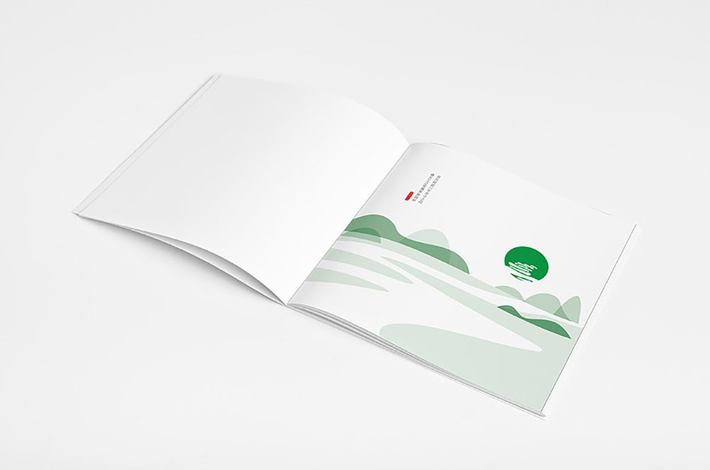 環(huán)衛(wèi)環(huán)保保潔園林畫(huà)冊(cè)設(shè)計(jì),環(huán)衛(wèi)環(huán)保保潔園林畫(huà)冊(cè)設(shè)計(jì)公司