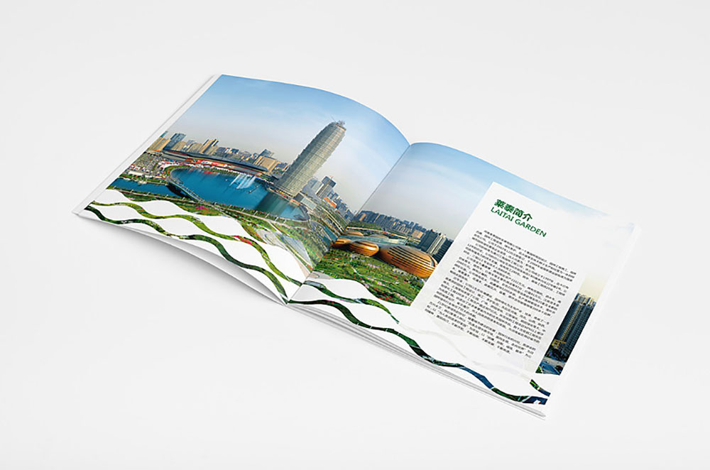 環(huán)衛(wèi)環(huán)保保潔園林畫(huà)冊(cè)設(shè)計(jì),環(huán)衛(wèi)環(huán)保保潔園林畫(huà)冊(cè)設(shè)計(jì)公司