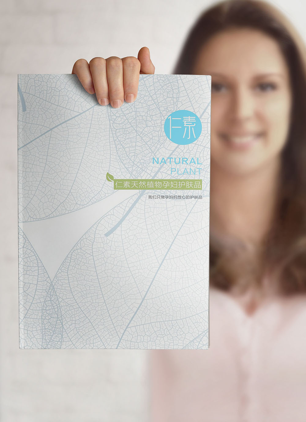 高端化妝品畫冊(cè)設(shè)計(jì),正規(guī)化妝品畫冊(cè)設(shè)計(jì)公司 高端化妝品畫冊(cè)設(shè)計(jì),正規(guī)化妝品畫冊(cè)設(shè)計(jì)公司