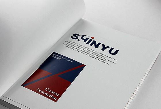 便利店VI、SI設(shè)計