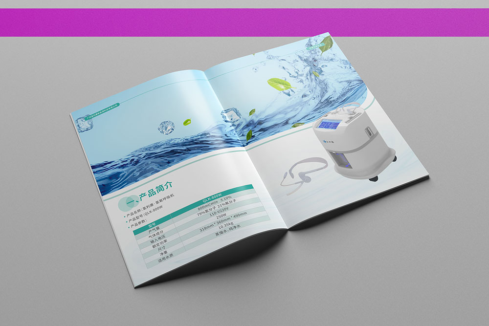 科技能源畫冊設(shè)計(jì),科技畫冊設(shè)計(jì),能源畫冊設(shè)計(jì) 科技能源畫冊設(shè)計(jì),科技畫冊設(shè)計(jì),能源畫冊設(shè)計(jì)