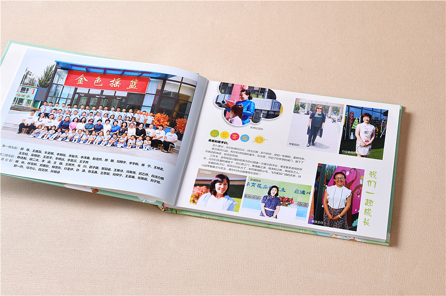 扶貧紀(jì)念冊設(shè)計方法是什么？包含哪些內(nèi)容