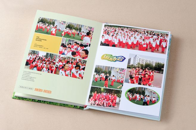 同學錄設(shè)計公司 同學錄設(shè)計公司