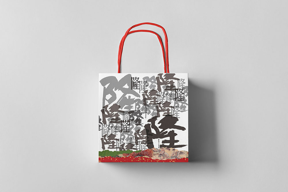 手提袋設(shè)計(jì),創(chuàng)意手插畫手提袋設(shè)計(jì)公司 手提袋設(shè)計(jì),創(chuàng)意手插畫手提袋設(shè)計(jì)公司