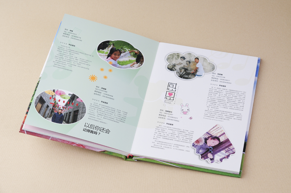 紀念冊設(shè)計制作公司 紀念冊設(shè)計制作公司