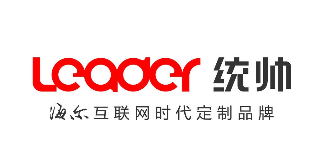 設(shè)計店鋪logo尺寸需要多少