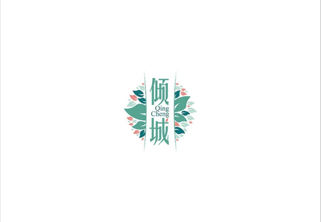 各類logo原創(chuàng)設(shè)計(jì) 各類logo原創(chuàng)設(shè)計(jì)