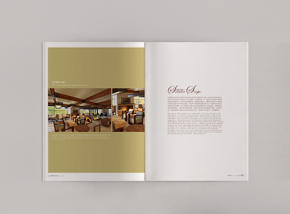 酒店用品畫冊(cè)設(shè)計(jì)，簡(jiǎn)約高端酒店用品畫冊(cè)設(shè)計(jì)，酒店裝修公司畫冊(cè)設(shè)計(jì)