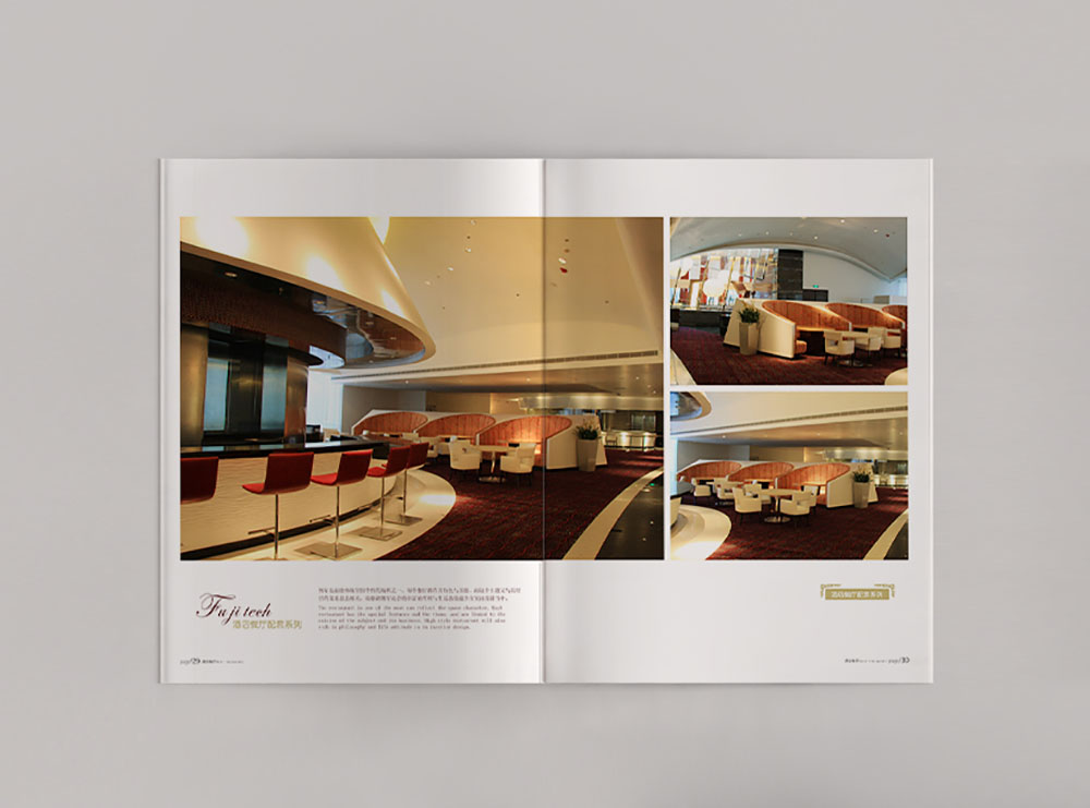 酒店用品畫冊(cè)設(shè)計(jì)，簡(jiǎn)約高端酒店用品畫冊(cè)設(shè)計(jì)，酒店裝修公司畫冊(cè)設(shè)計(jì)