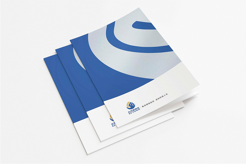 如何設計布局更具吸引力的宣傳冊？