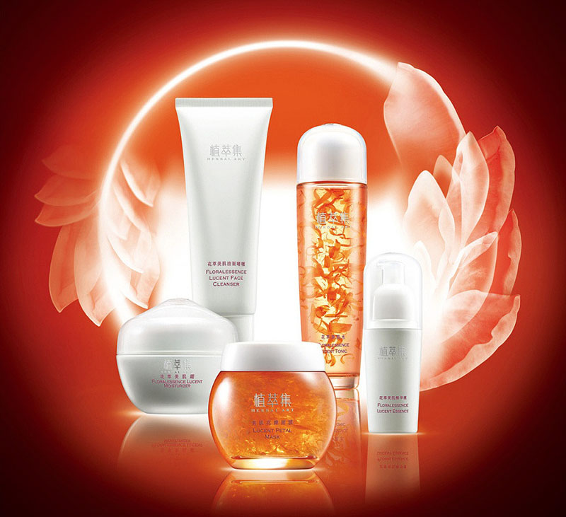 日化線包裝品包裝設(shè)計,藥妝護(hù)膚品包裝設(shè)計