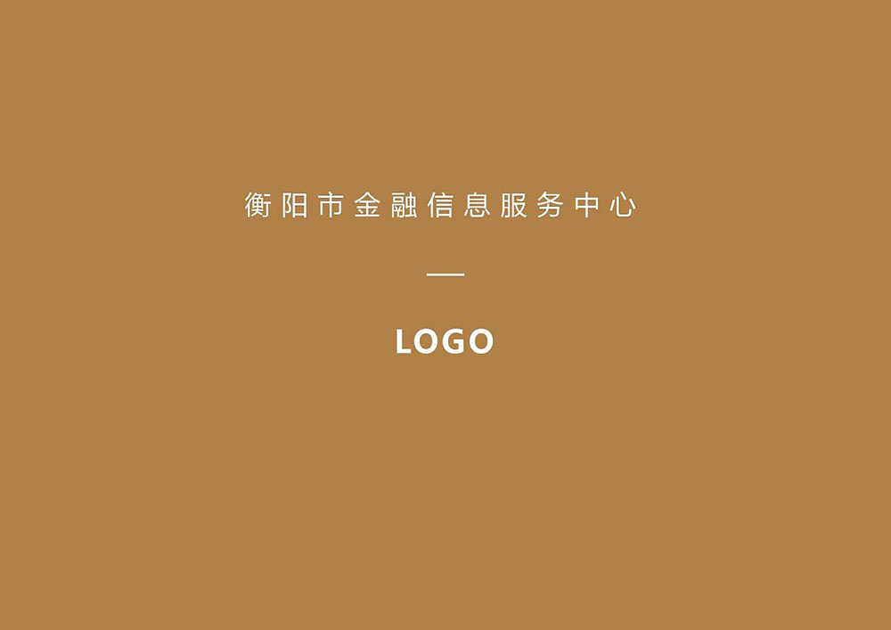 金融行業(yè)logo設(shè)計(jì),金融行業(yè)標(biāo)志設(shè)計(jì)公司 金融行業(yè)logo設(shè)計(jì),金融行業(yè)標(biāo)志設(shè)計(jì)公司