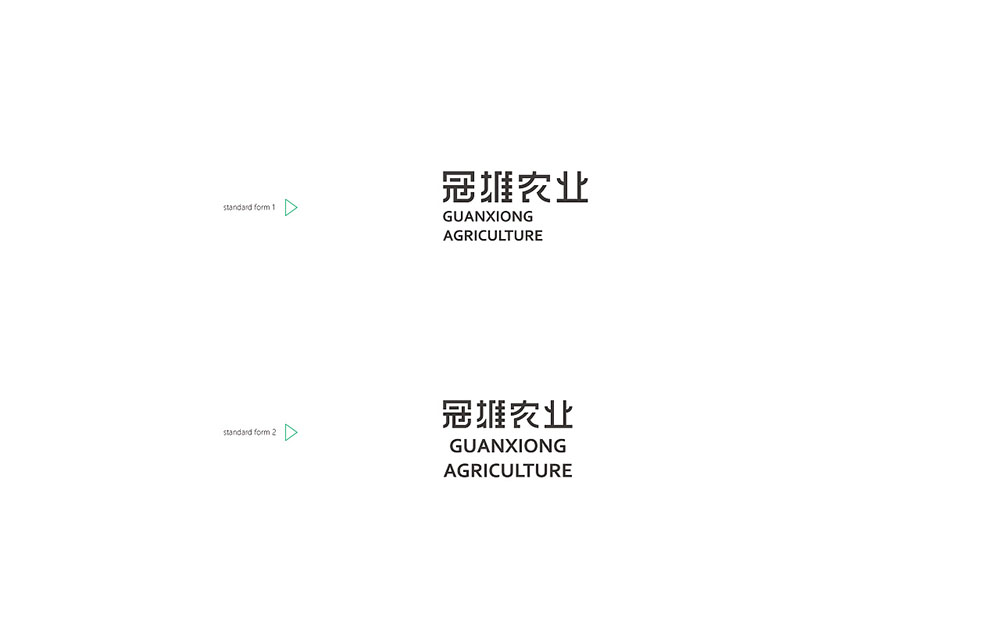 農業(yè)logo設計,農產品logo設計 農業(yè)logo設計,農產品logo設計