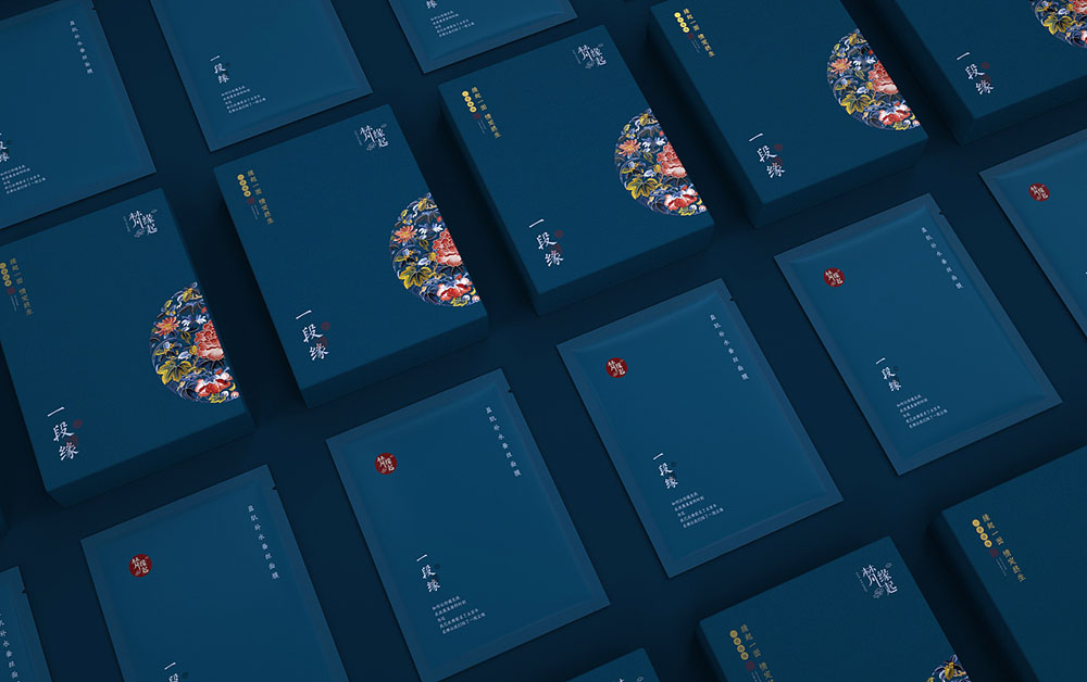 面膜包裝設(shè)計 面膜包裝設(shè)計