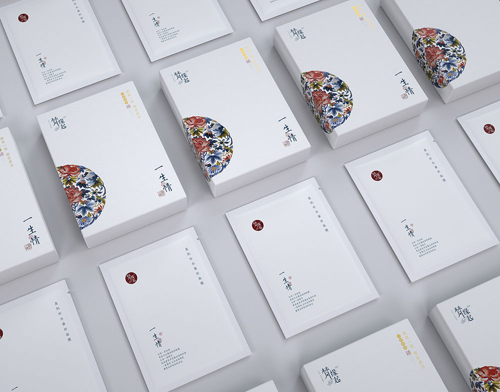 面膜化妝品包裝設(shè)計 面膜化妝品包裝設(shè)計