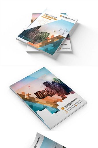 畫冊設(shè)計(jì)一個p多少錢 畫冊設(shè)計(jì)一個p多少錢