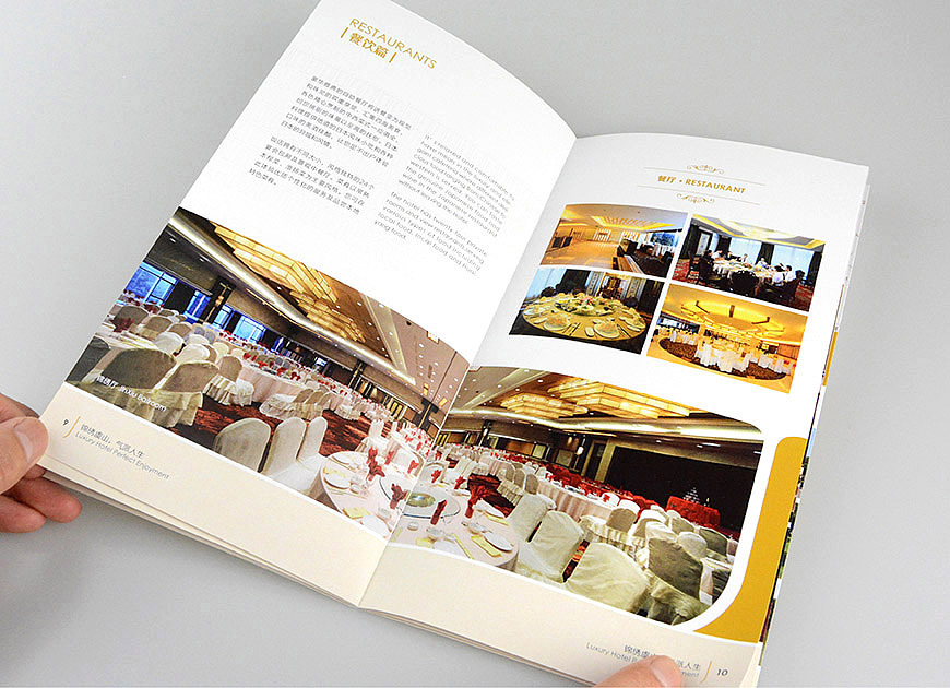 設(shè)計(jì)宣傳冊(cè)得多少錢(qián)？公司設(shè)計(jì)宣傳冊(cè)有什么作用？