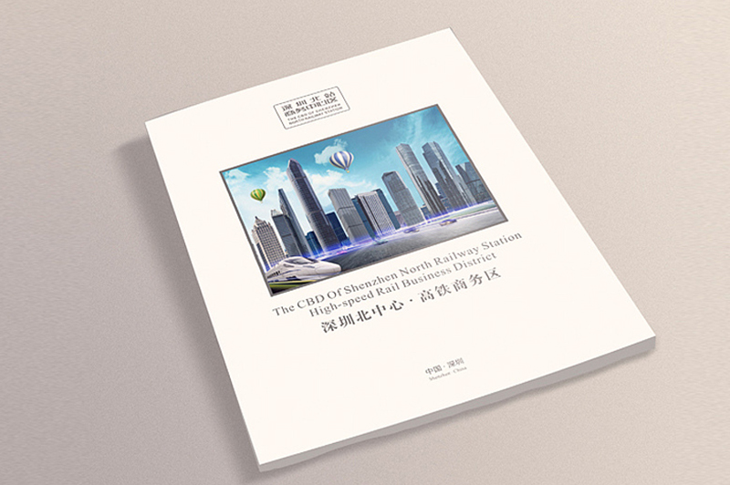 事業(yè)單位畫冊(cè)如何營(yíng)造畫面視覺(jué)沖擊力？