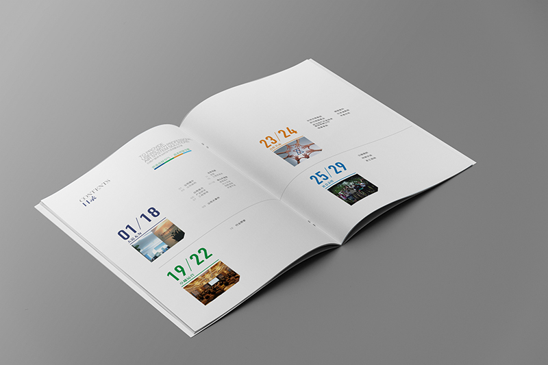 宣傳冊(cè)設(shè)計(jì)多少錢？宣傳冊(cè)的制作技巧有哪些？