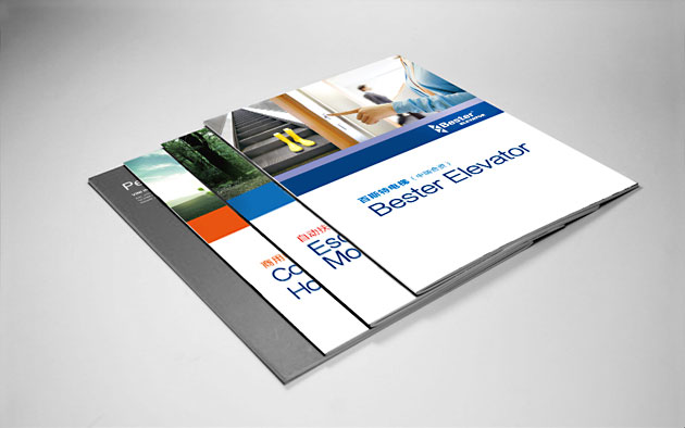 宣傳冊(cè)設(shè)計(jì)要多少錢？宣傳冊(cè)可以用來(lái)干什么？