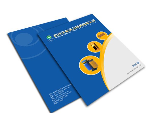 封底制作需要注意什么？設(shè)計(jì)畫冊封底的作用是什么？