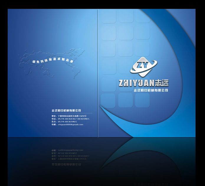 封面封底設(shè)計(jì)圖片素材到哪里下載？封底的基本形式有哪些？