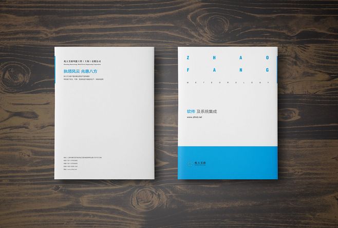 書籍封面封底設(shè)計(jì)圖片素材哪里可以找到？設(shè)計(jì)要點(diǎn)有哪些？