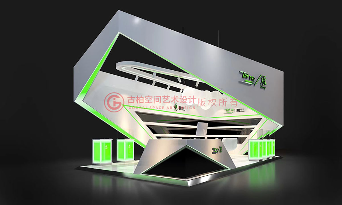 展示空間設(shè)計