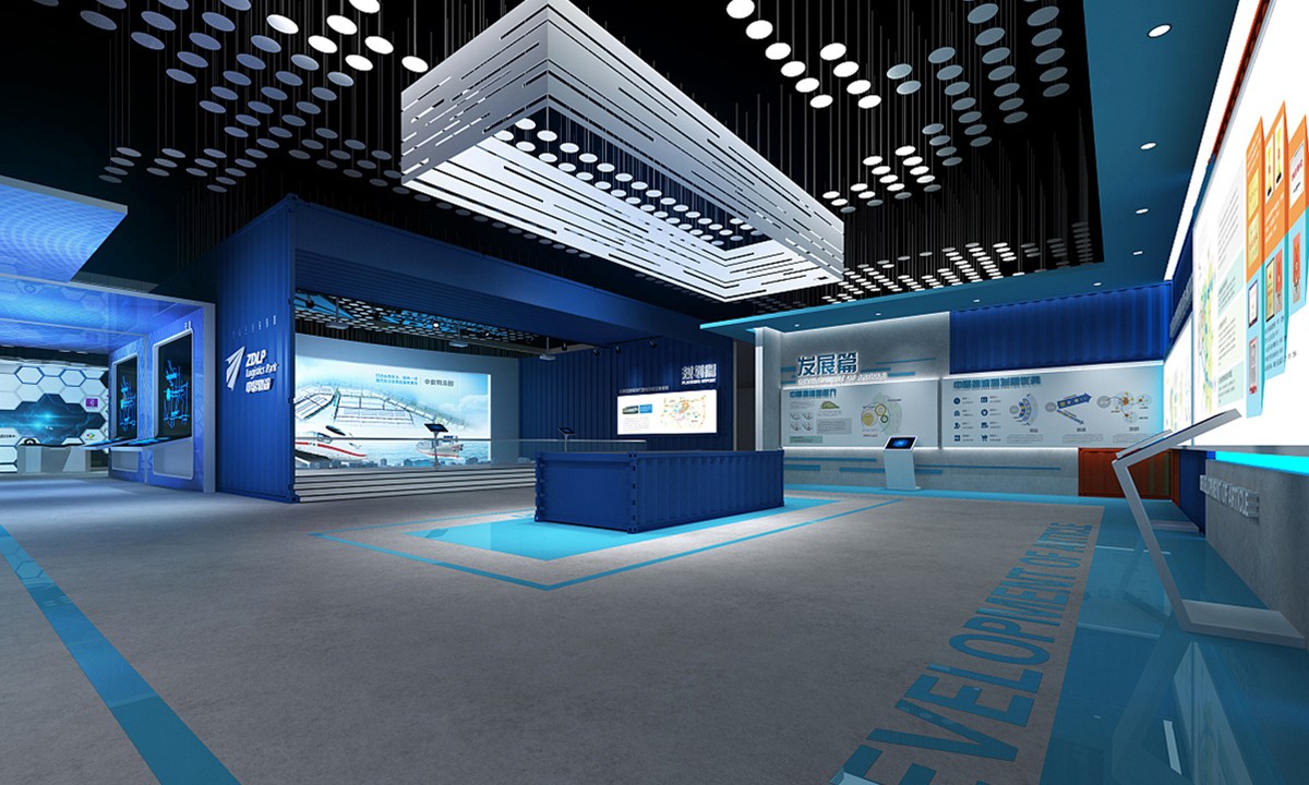 多媒體展廳設(shè)計(jì)-展廳設(shè)計(jì)公司 多媒體展廳設(shè)計(jì)-展廳設(shè)計(jì)公司