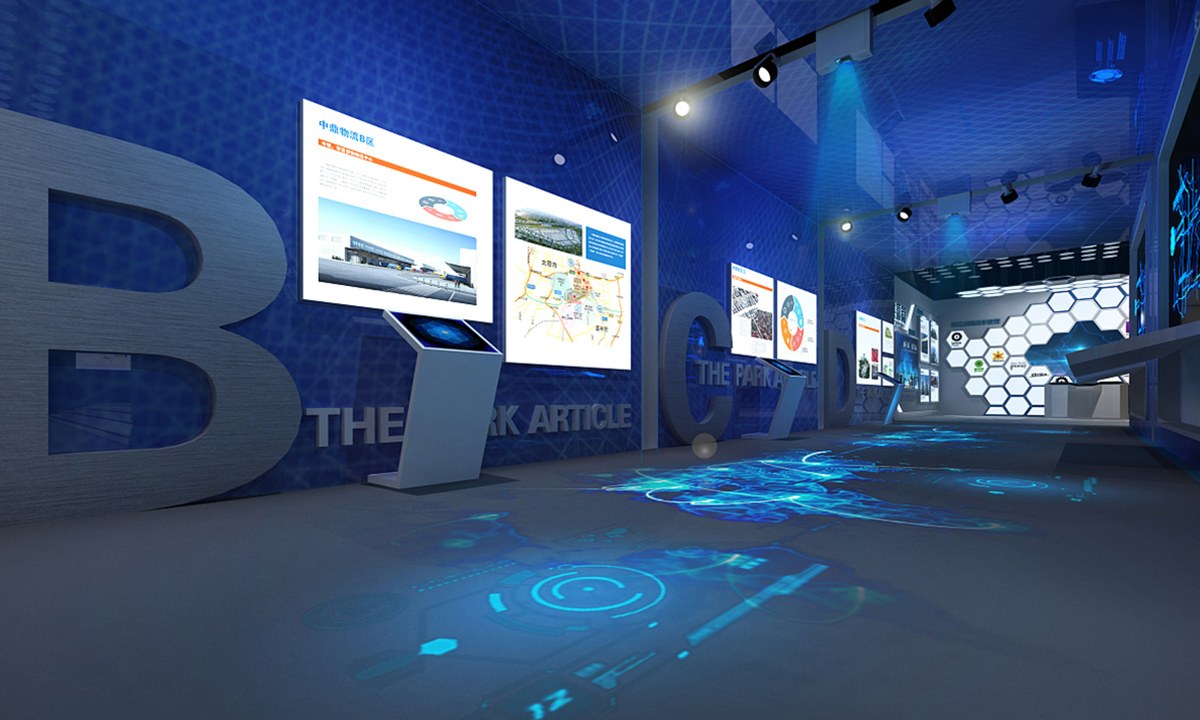多媒體展廳設(shè)計(jì)-展廳設(shè)計(jì)公司 多媒體展廳設(shè)計(jì)-展廳設(shè)計(jì)公司