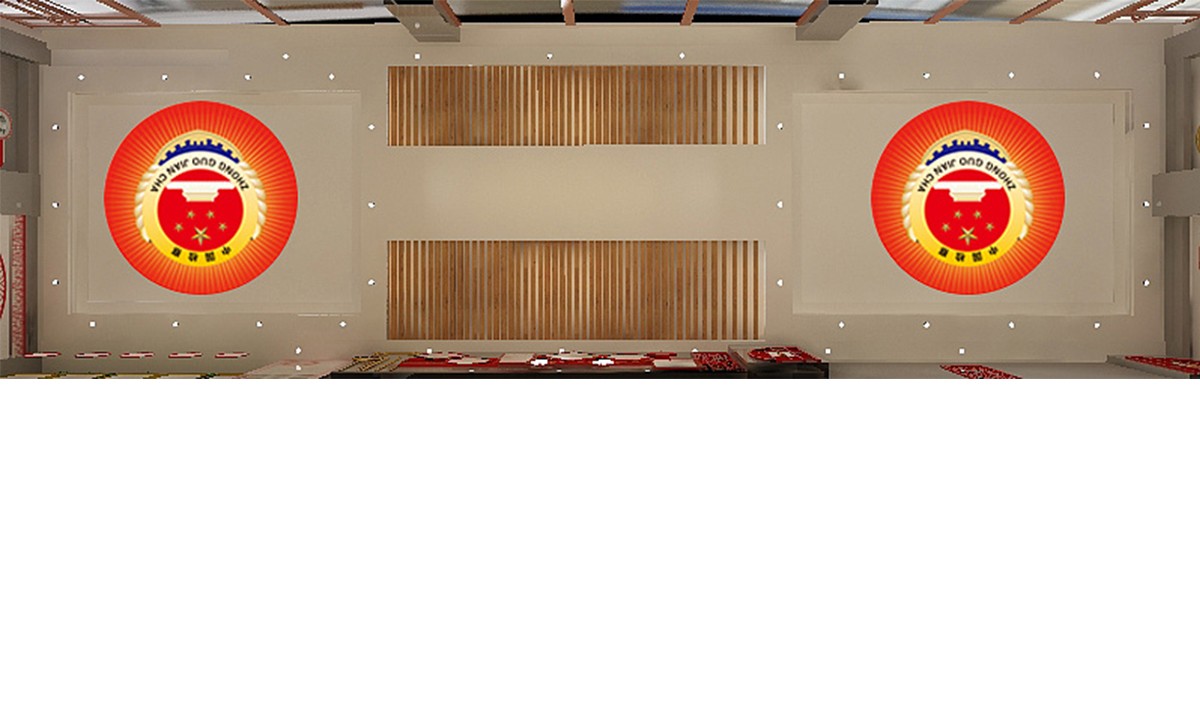 黨建展廳設(shè)計(jì)-榮譽(yù)展廳設(shè)計(jì) 黨建展廳設(shè)計(jì)-榮譽(yù)展廳設(shè)計(jì)