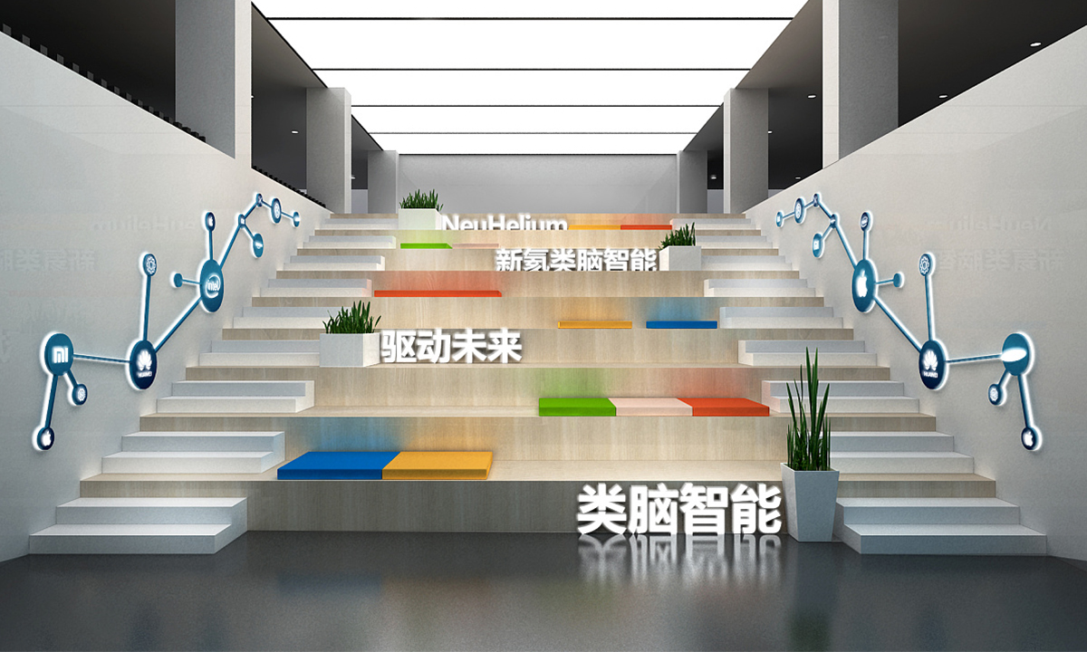 智慧展廳設(shè)計-展廳設(shè)計公司 智慧展廳設(shè)計-展廳設(shè)計公司