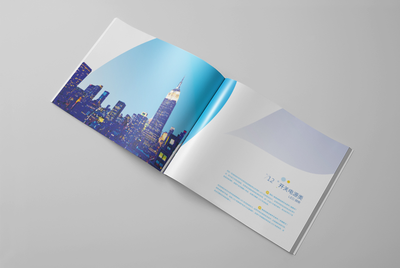 什么是產(chǎn)品畫冊(cè)？產(chǎn)品畫冊(cè)設(shè)計(jì)哪家好？