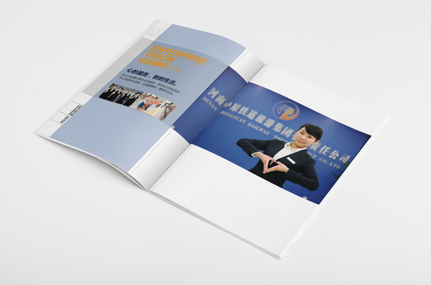 企業(yè)畫冊設計費用是多少？設計畫冊有什么技巧？