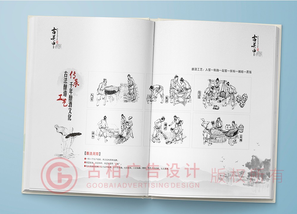 想要給寶寶做一本成長紀念冊應(yīng)該準備什么？